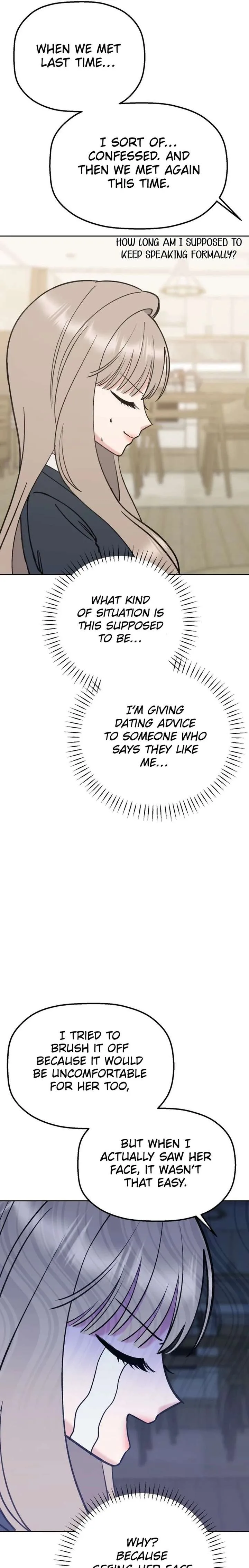 Shining Nana Nana Chapter 37 page 7