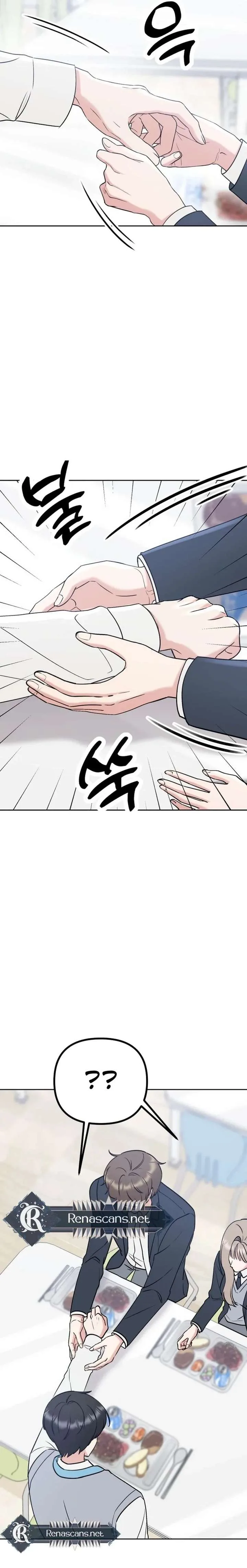 Shining Nana Nana Chapter 38 page 15