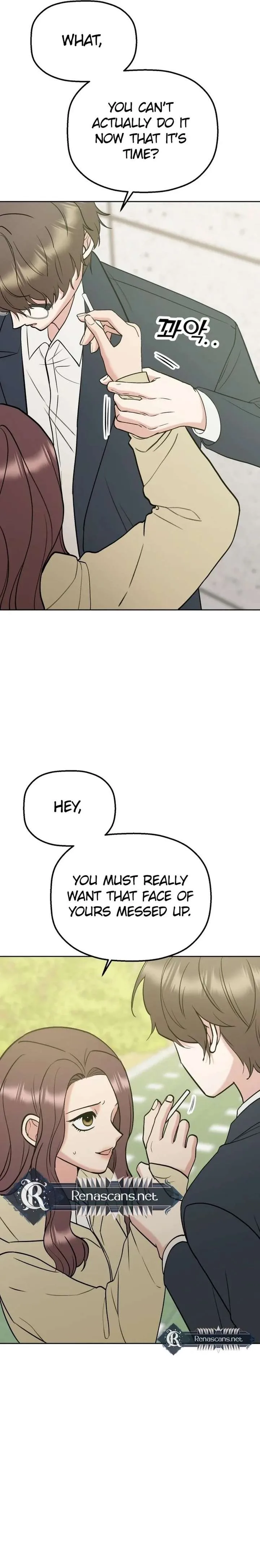 Shining Nana Nana Chapter 40 page 7
