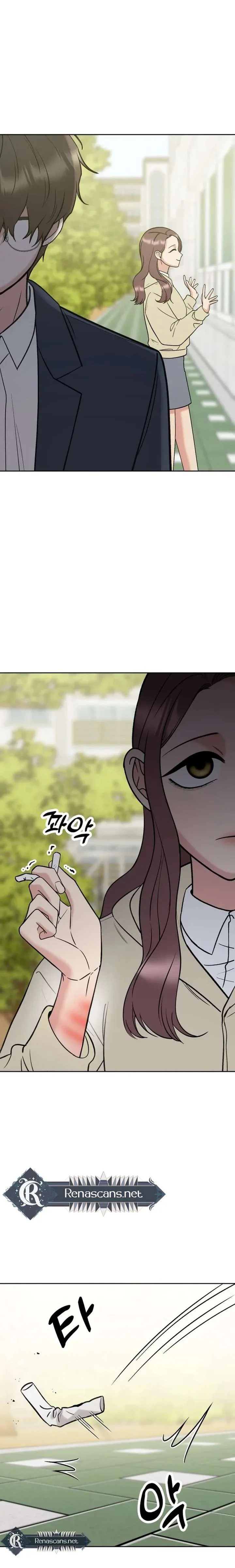 Shining Nana Nana Chapter 40 page 11