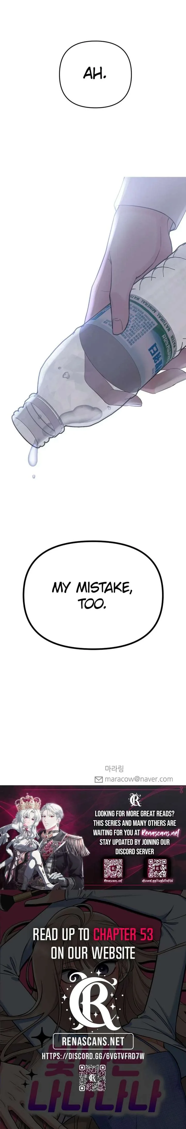 Shining Nana Nana Chapter 41 page 38