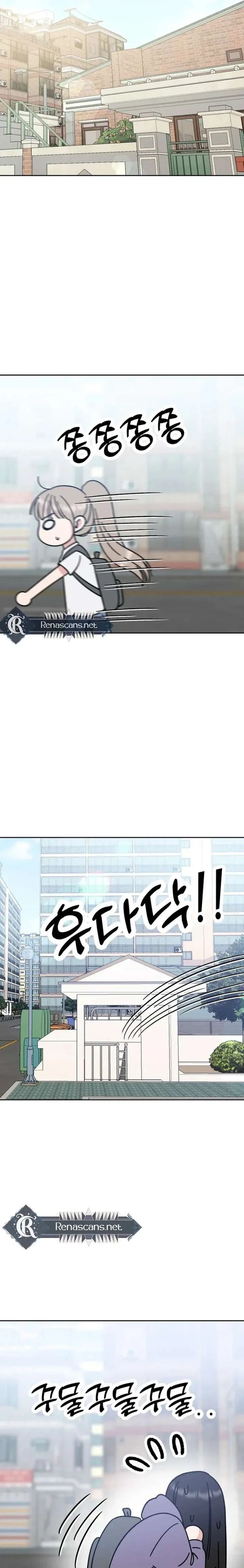 Shining Nana Nana Chapter 43 page 27