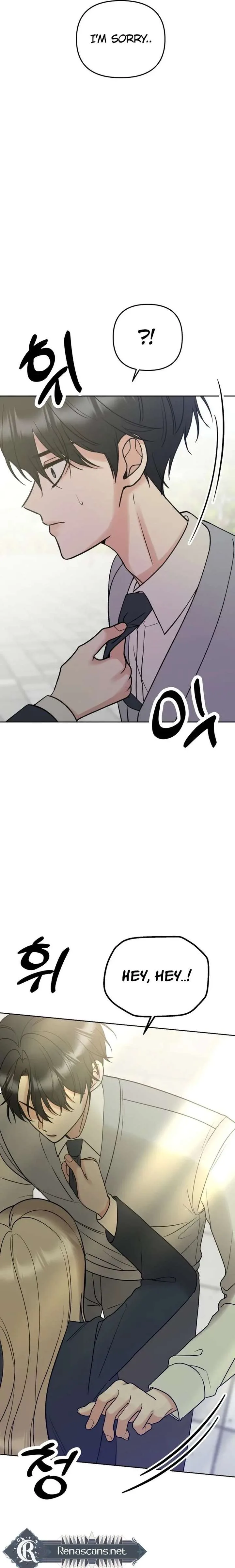 Shining Nana Nana Chapter 42 page 35
