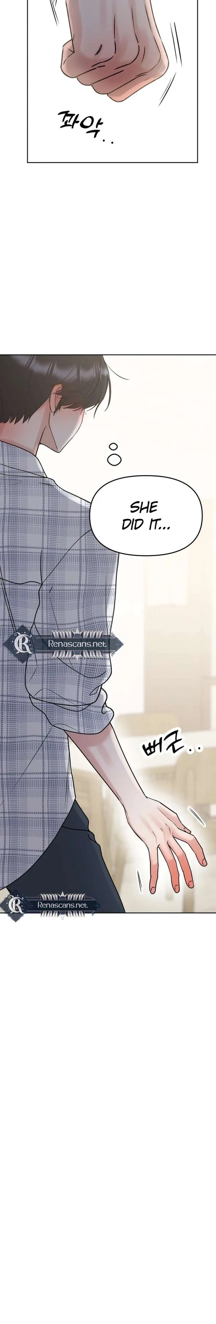 Shining Nana Nana Chapter 44 page 15