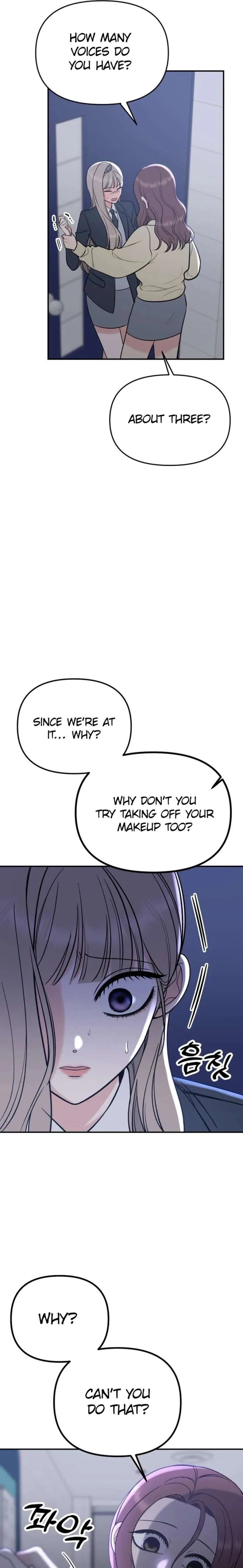 Shining Nana Nana Chapter 51 page 15