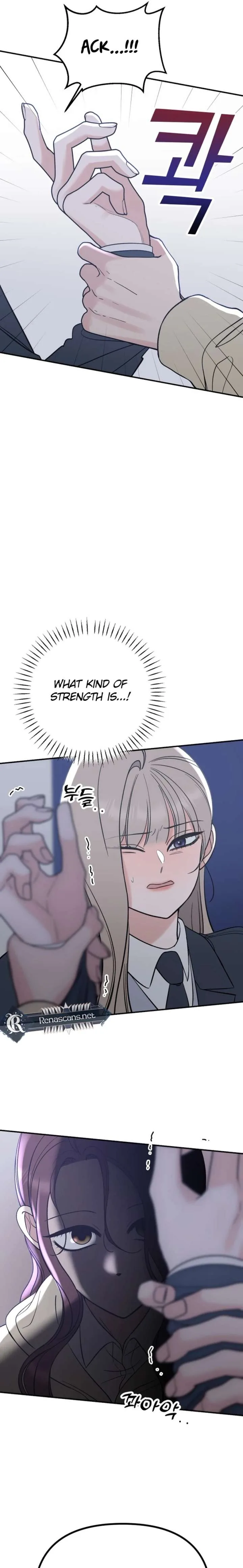 Shining Nana Nana Chapter 51 page 13