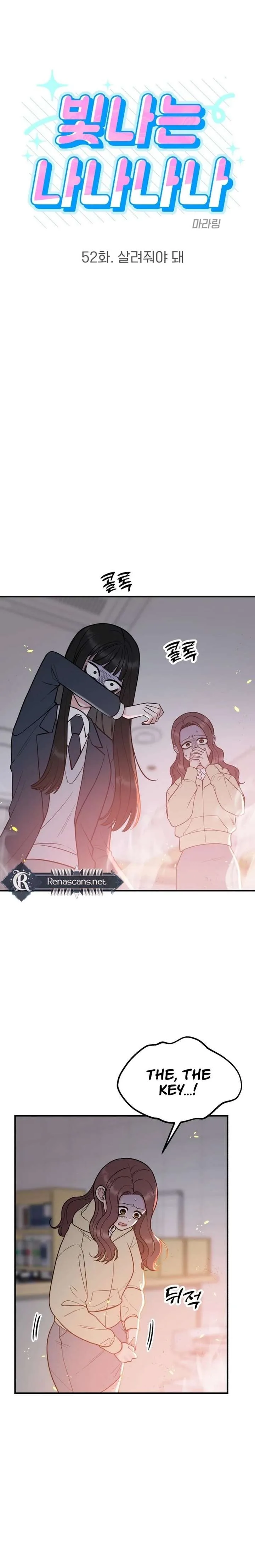 Shining Nana Nana Chapter 52 page 2