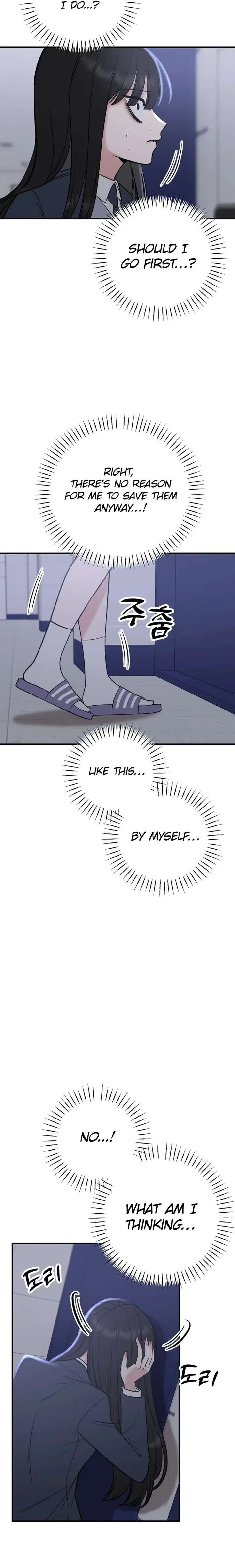 Shining Nana Nana Chapter 52 page 8