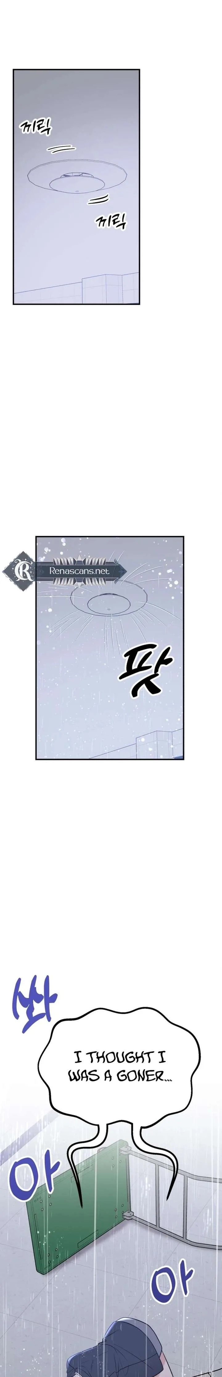 Shining Nana Nana Chapter 52 page 24