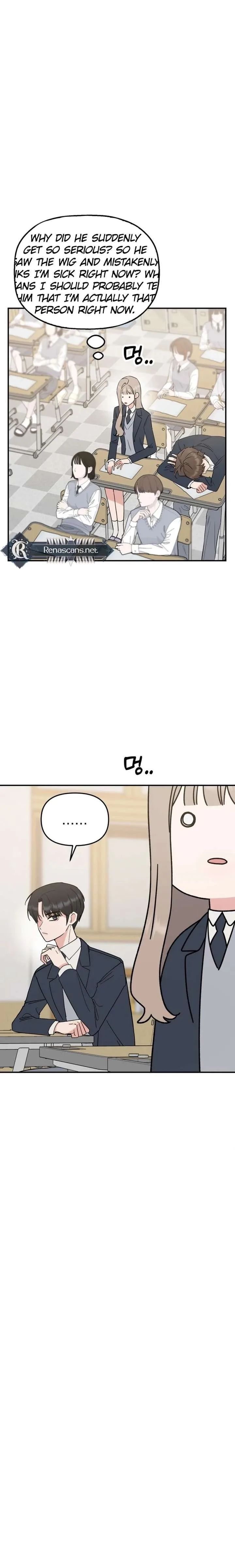 Shining Nana Nana Chapter 55 page 7