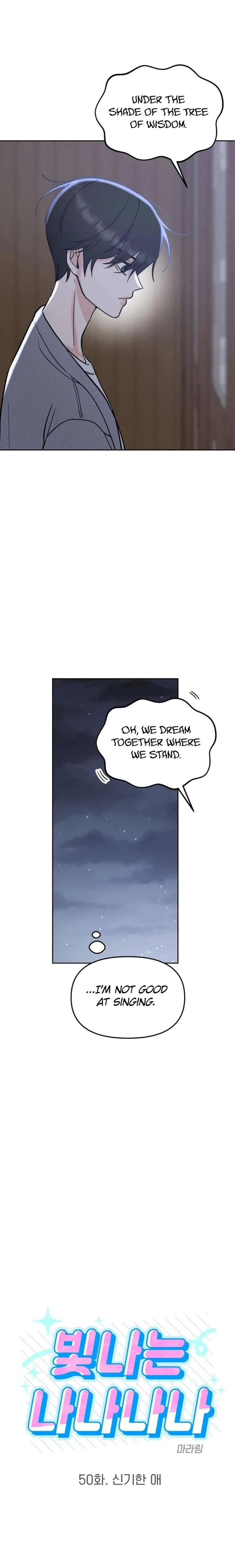 Shining Nana Nana Chapter 50 page 4