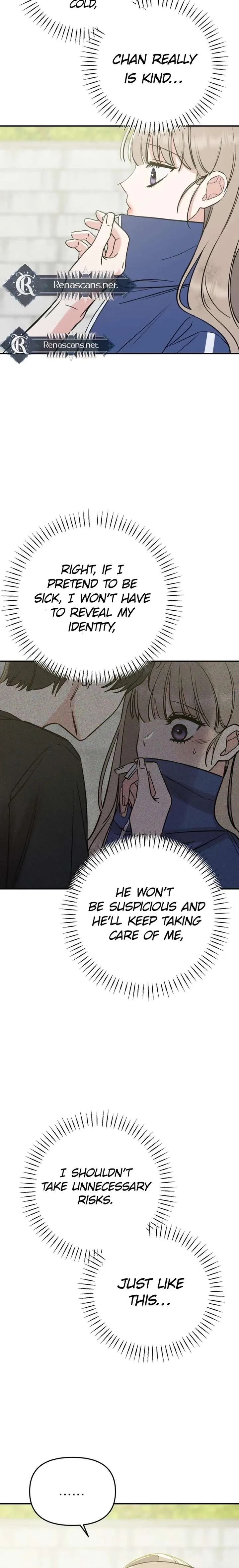 Shining Nana Nana Chapter 55 page 27