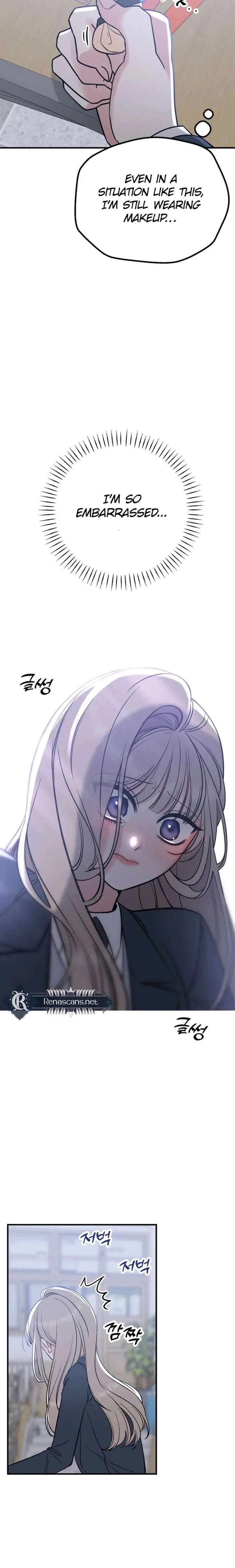 Shining Nana Nana Chapter 52 page 33