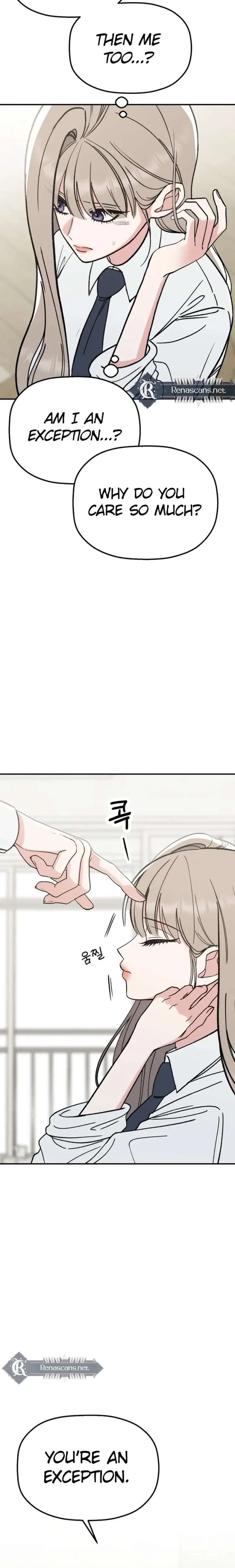 Shining Nana Nana Chapter 63 page 14
