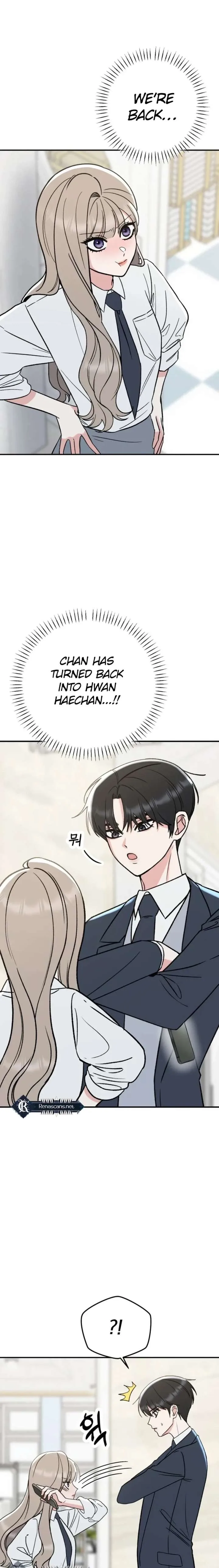 Shining Nana Nana Chapter 62 page 23