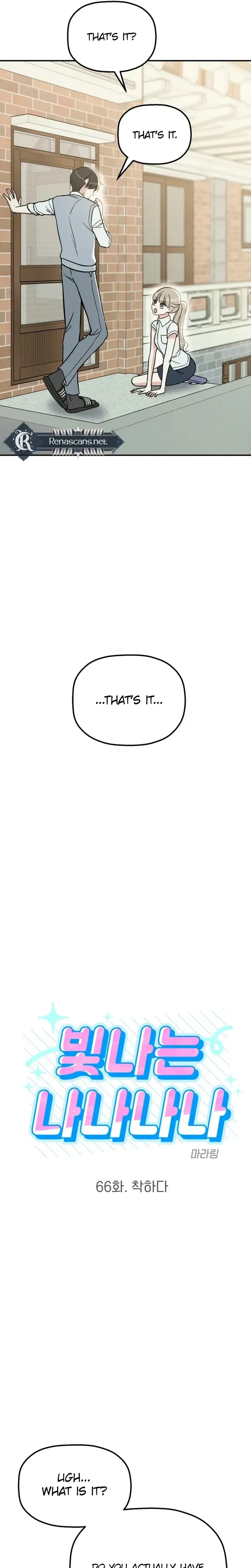 Shining Nana Nana Chapter 66 page 4