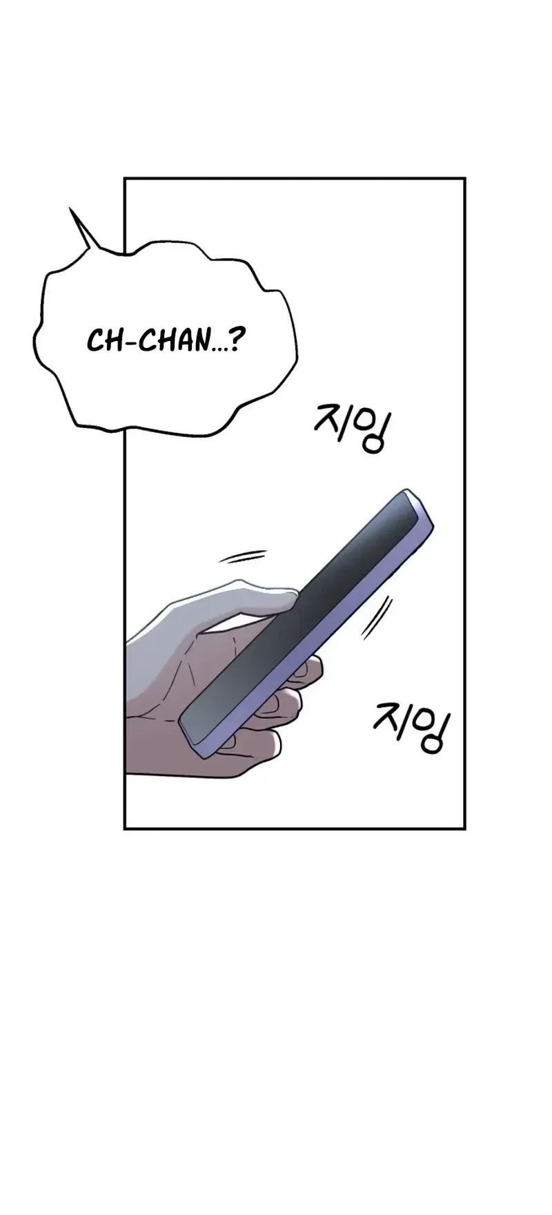 Shining Nana Nana Chapter 66 page 50