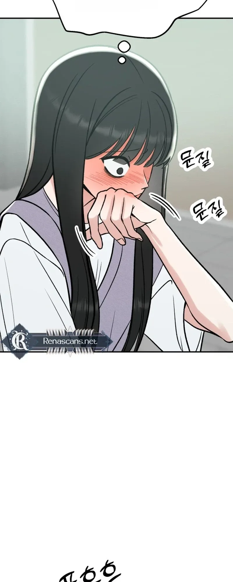 Shining Nana Nana Chapter 68 page 17