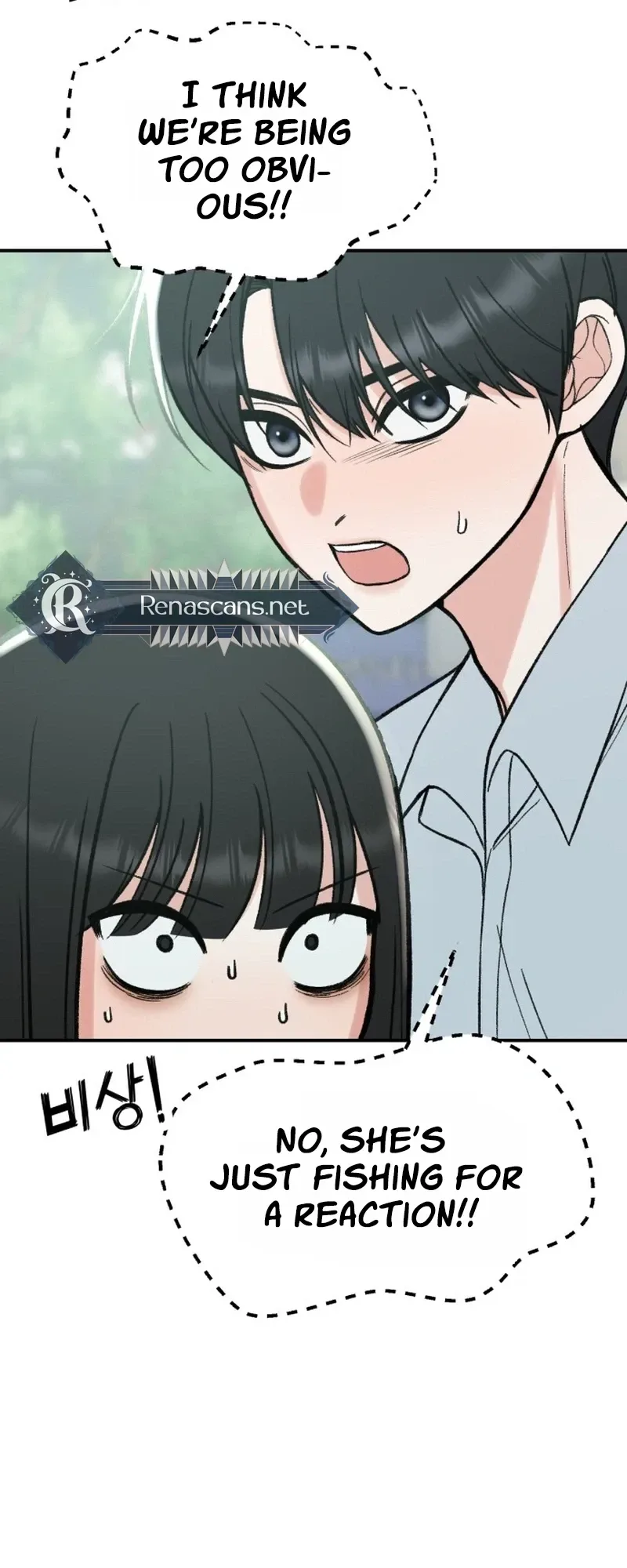 Shining Nana Nana Chapter 68 page 25