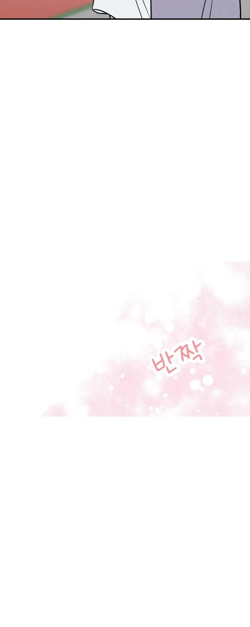 Shining Nana Nana Chapter 68 page 5