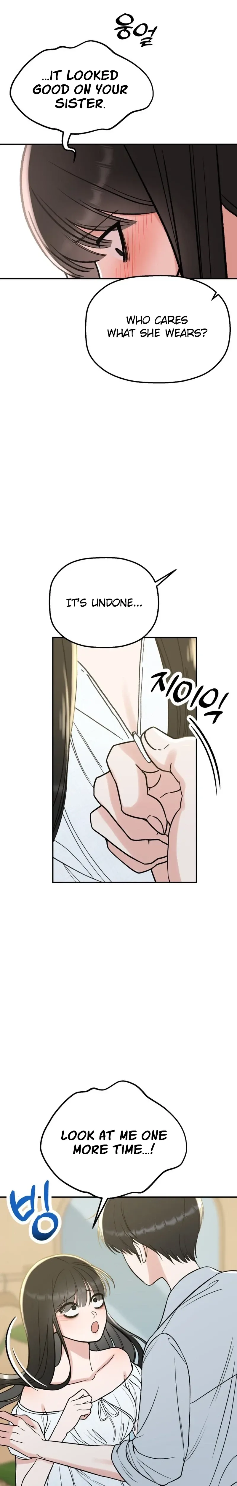 Shining Nana Nana Chapter 69 page 12