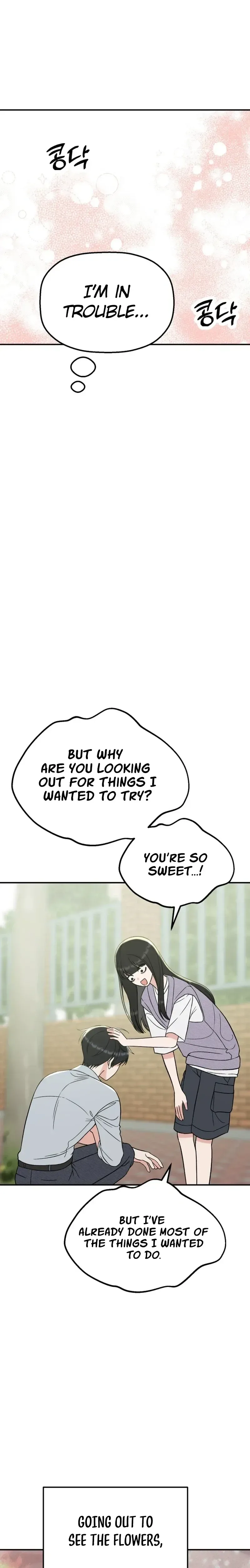 Shining Nana Nana Chapter 72 page 33