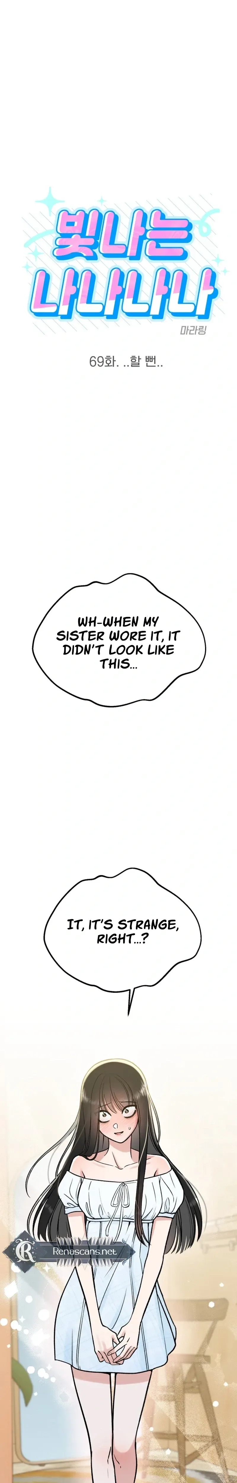 Shining Nana Nana Chapter 69 page 4
