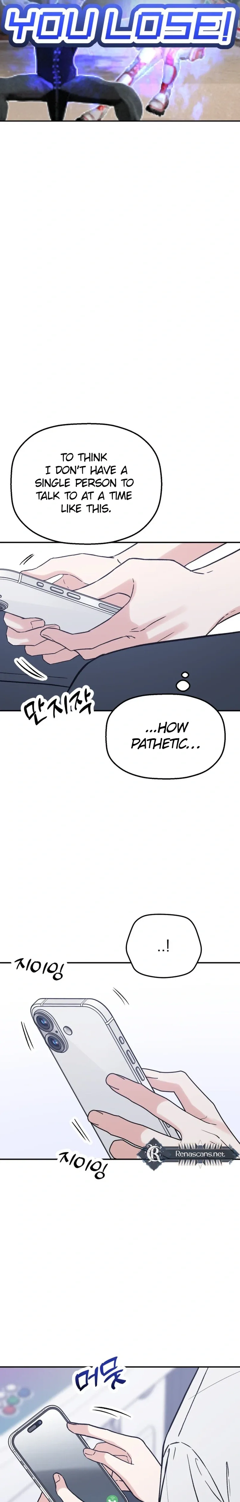 Shining Nana Nana Chapter 74 page 31