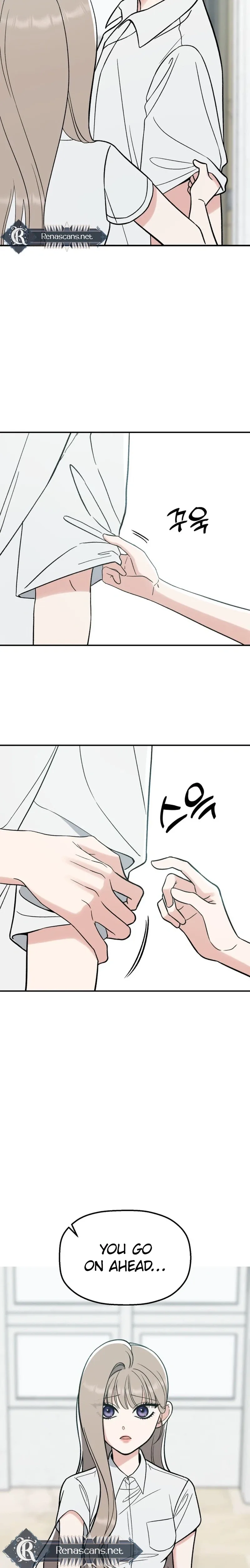 Shining Nana Nana Chapter 74 page 14