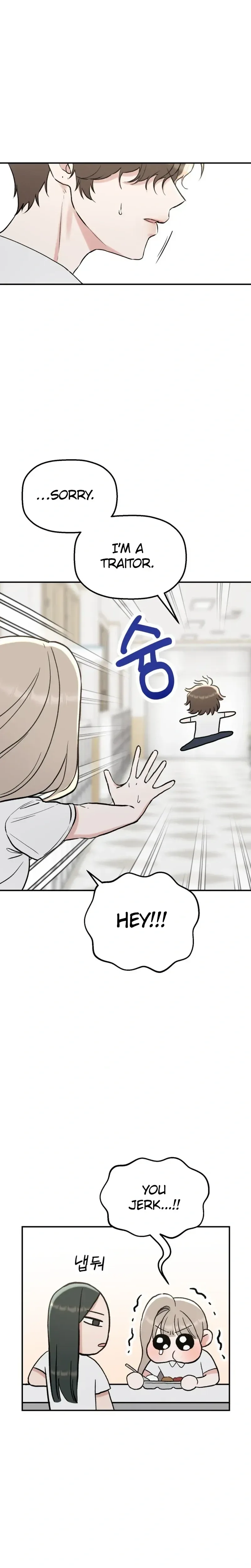 Shining Nana Nana Chapter 73 page 29
