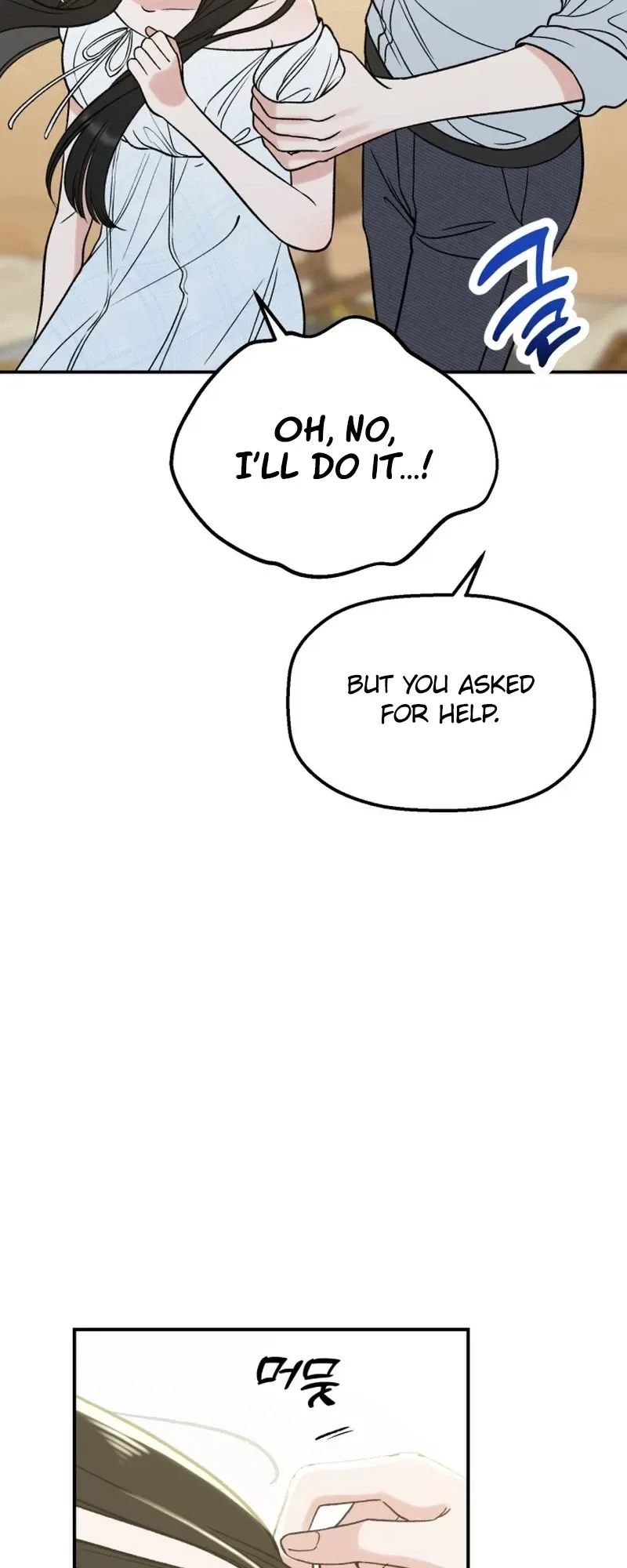 Shining Nana Nana Chapter 69 page 9