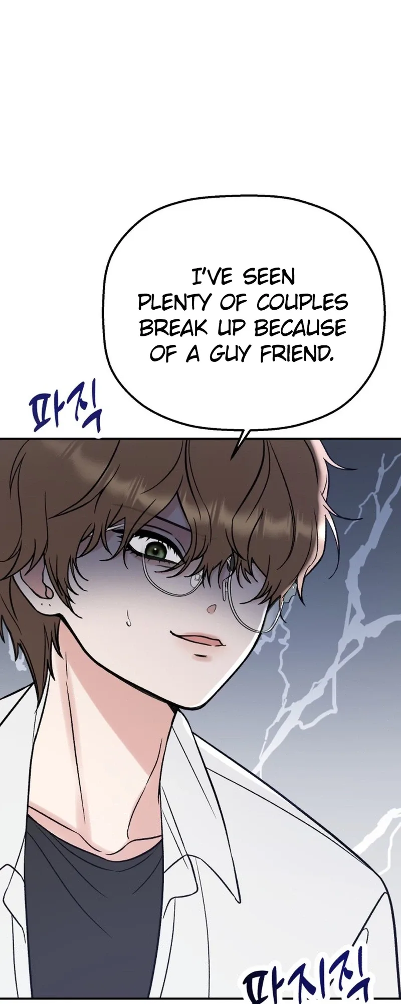 Shining Nana Nana Chapter 76 page 16