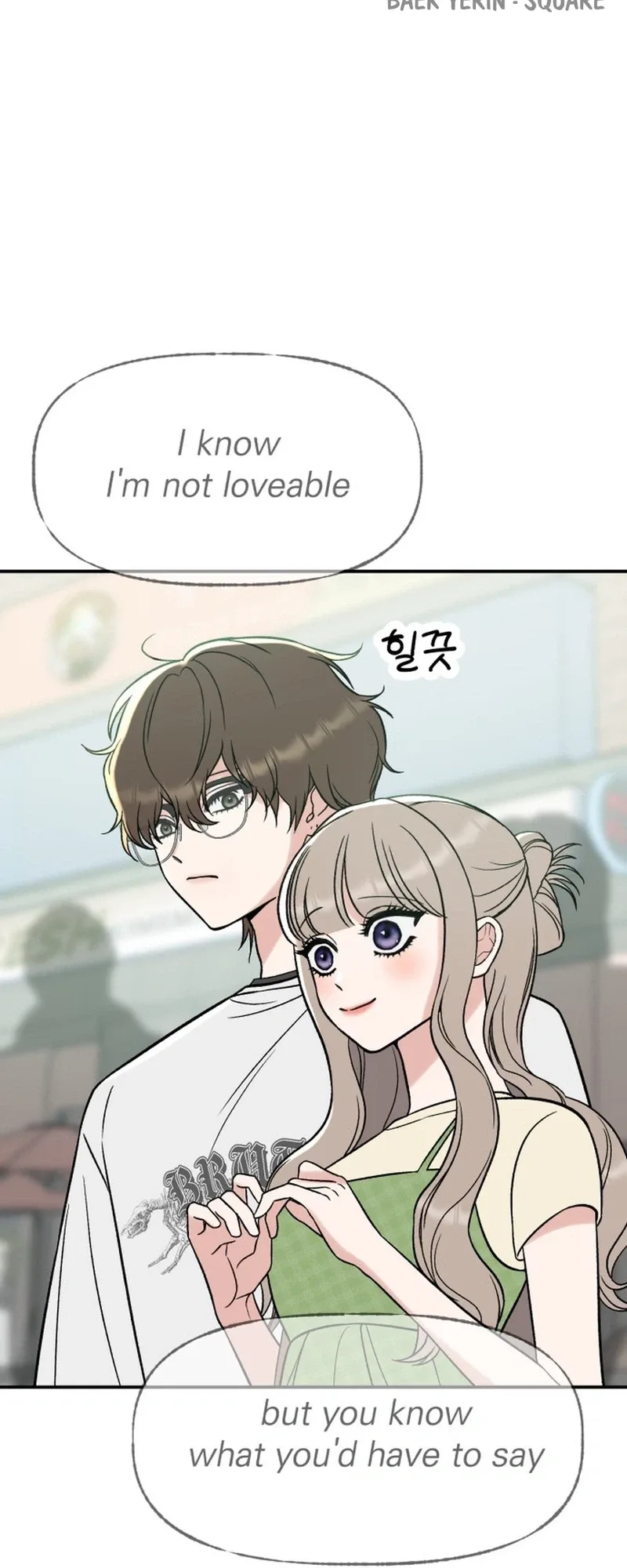 Shining Nana Nana Chapter 76 page 44