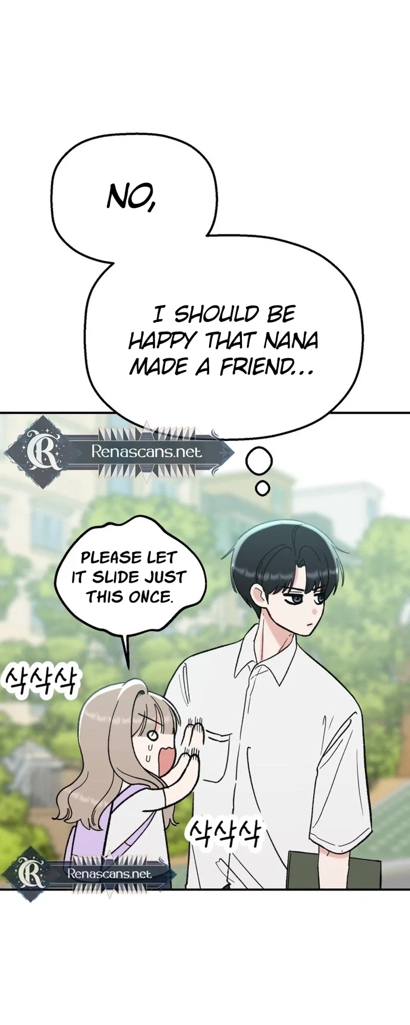 Shining Nana Nana Chapter 76 page 8