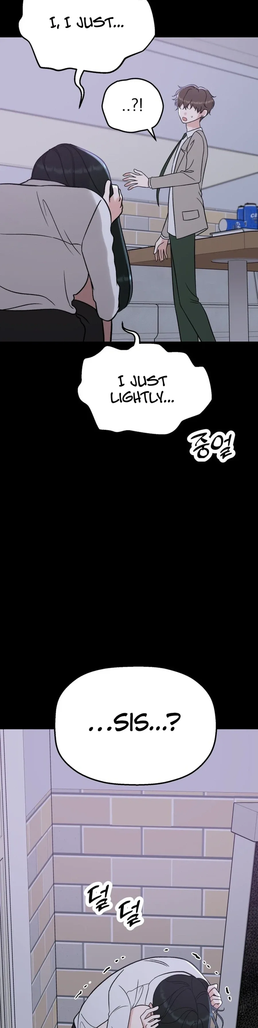 Shining Nana Nana Chapter 79 page 38