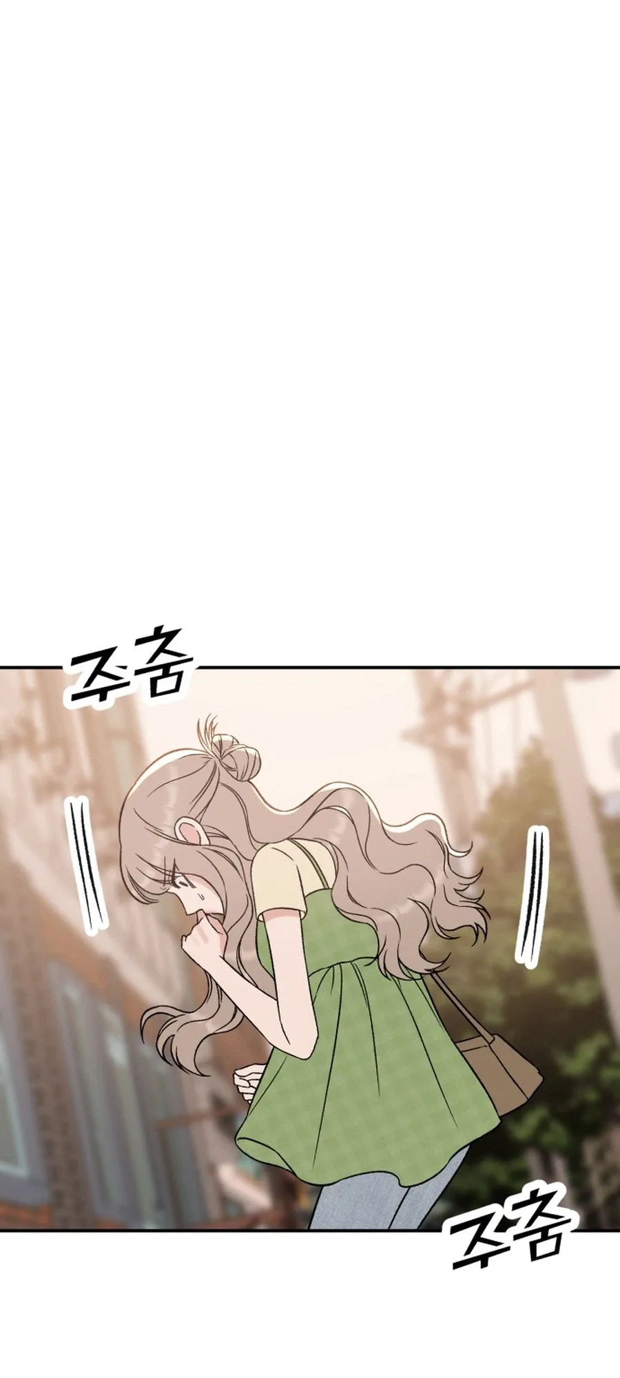 Shining Nana Nana Chapter 81 page 9