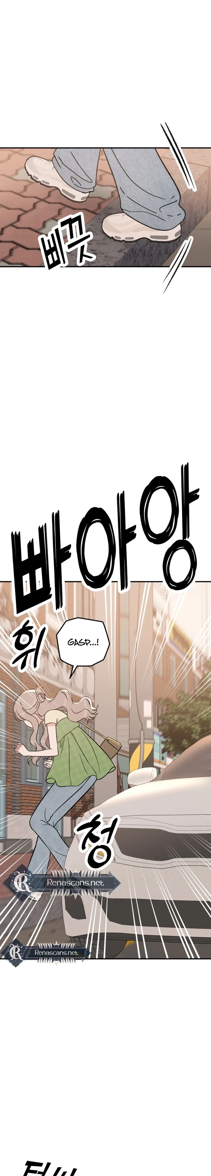 Shining Nana Nana Chapter 81 page 10