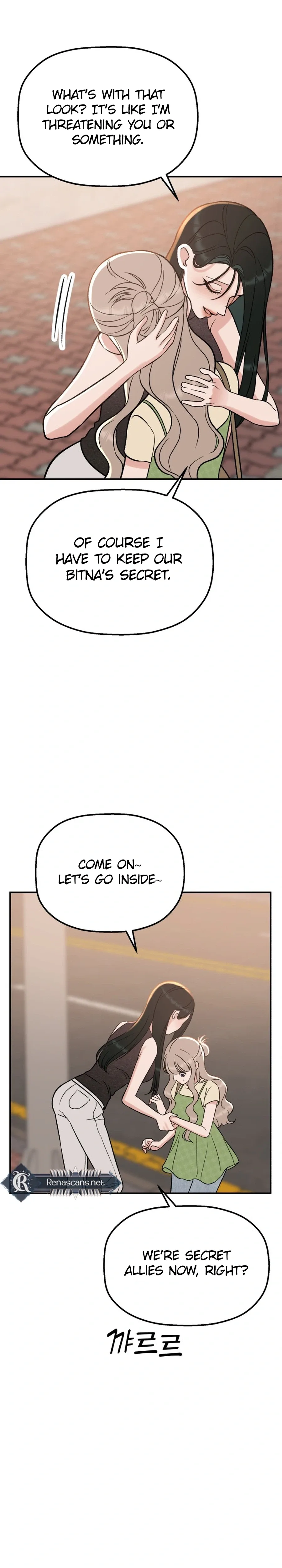 Shining Nana Nana Chapter 81 page 22