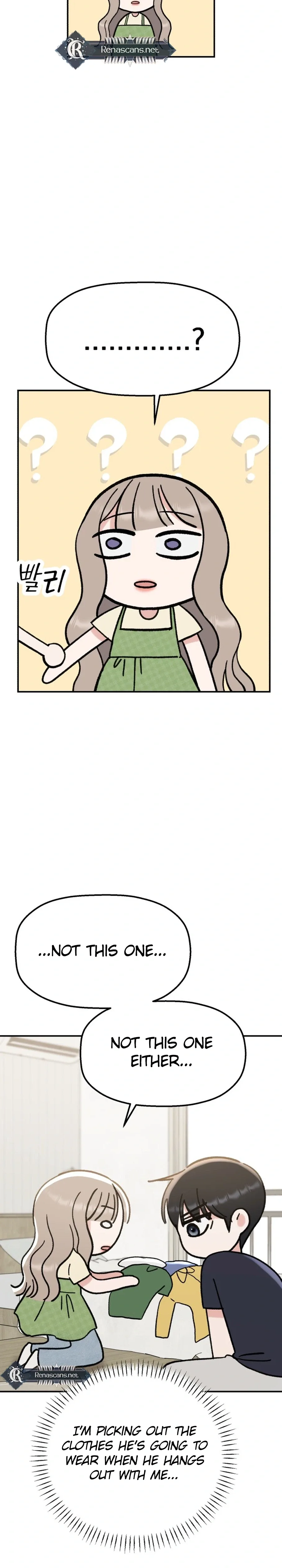 Shining Nana Nana Chapter 81 page 32