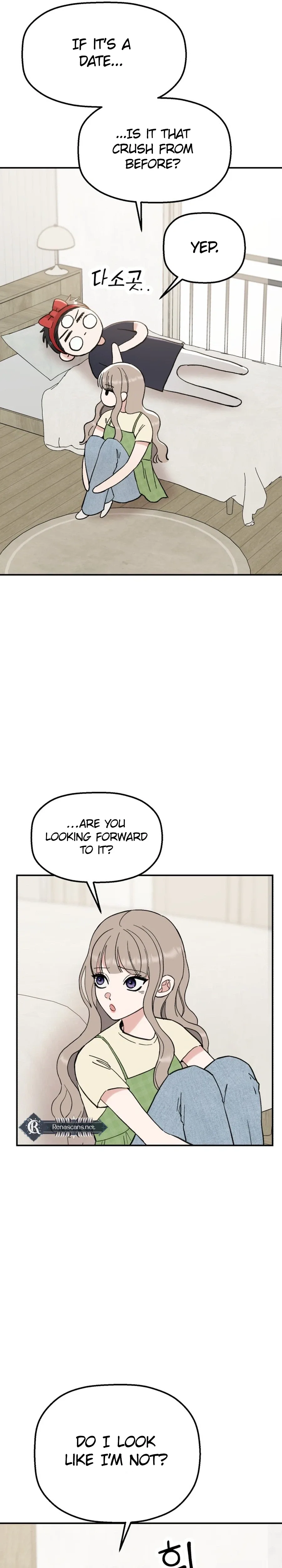 Shining Nana Nana Chapter 81 page 37