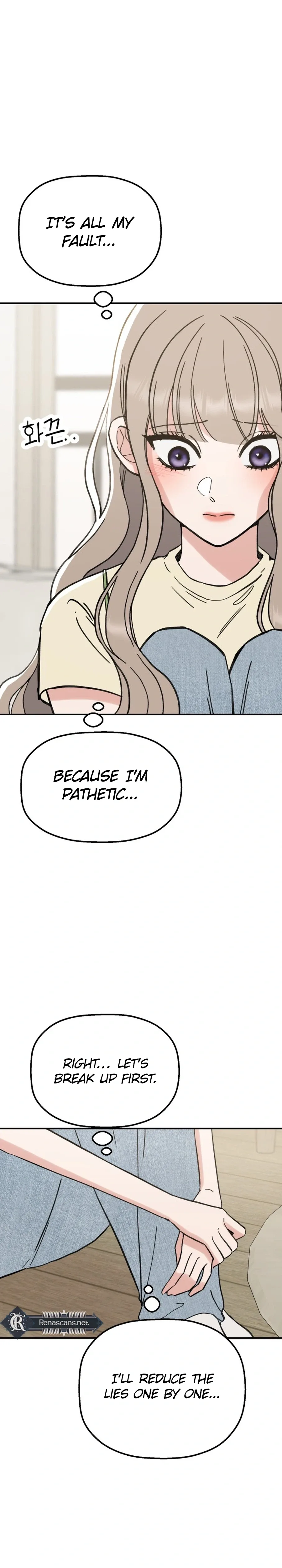 Shining Nana Nana Chapter 81 page 40