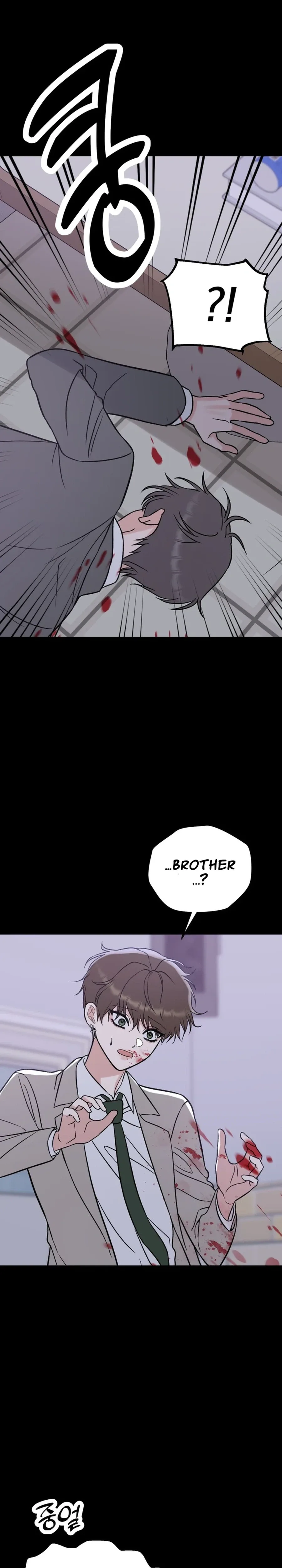 Shining Nana Nana Chapter 79 page 37