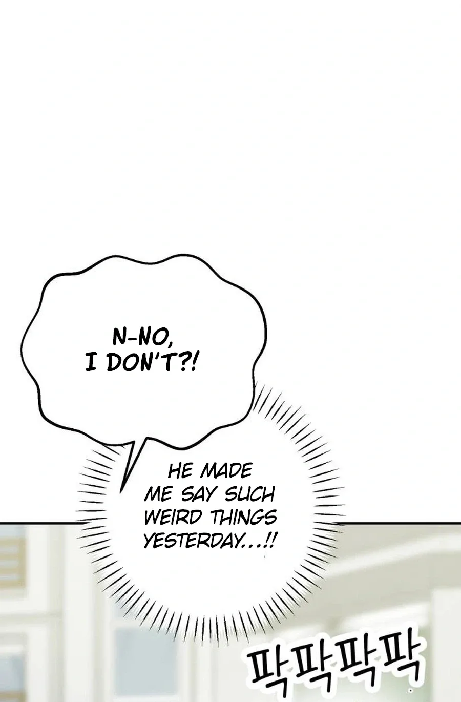 Shining Nana Nana Chapter 83 page 16