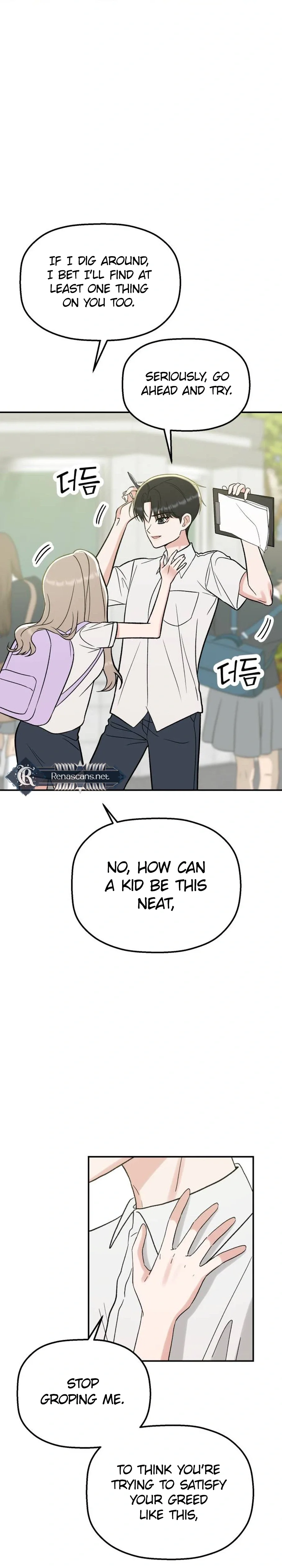 Shining Nana Nana Chapter 83 page 14
