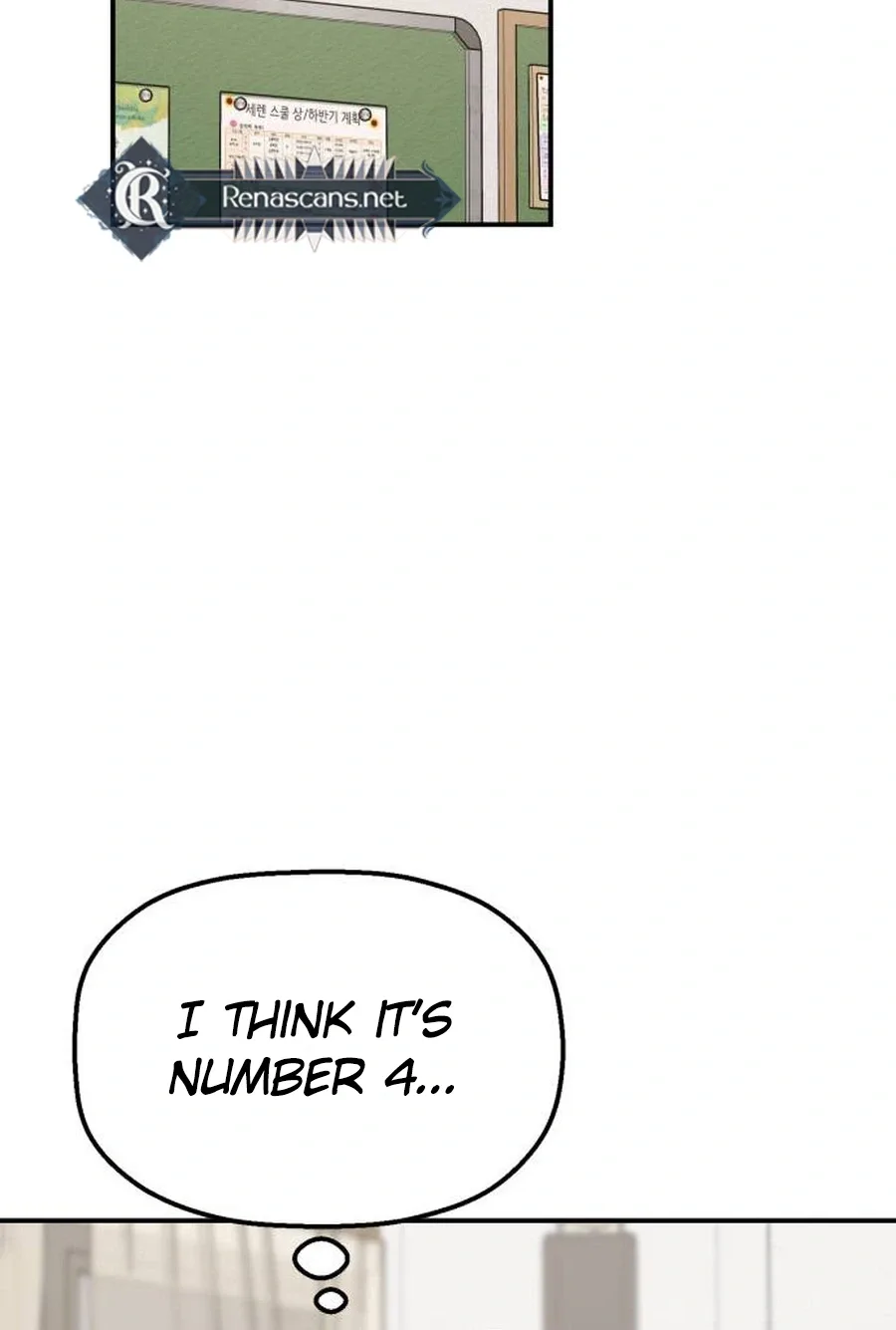 Shining Nana Nana Chapter 83 page 25