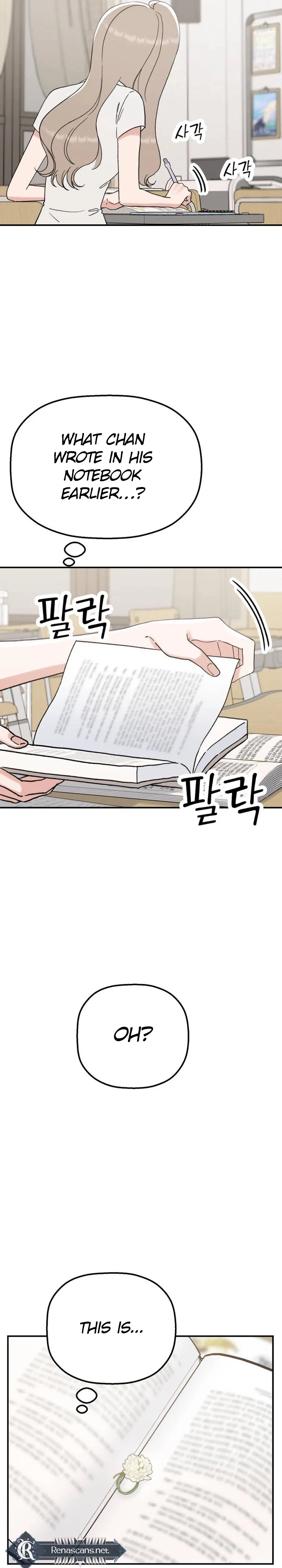 Shining Nana Nana Chapter 83 page 26