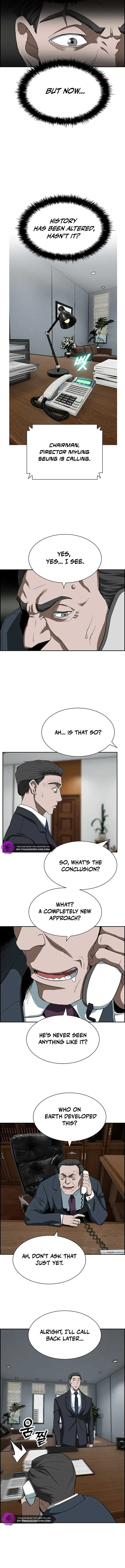 Should I Make You a Nuclear Weapon? Chapter 3 page 6