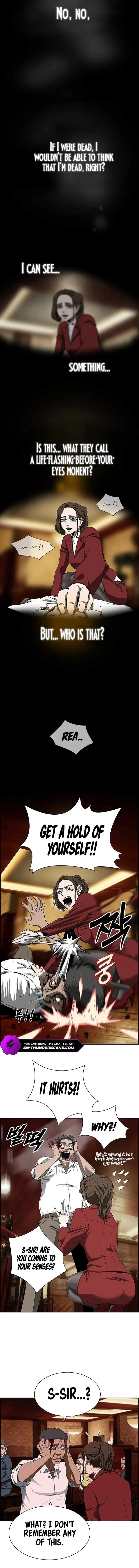 Should I Make You a Nuclear Weapon? Chapter 1 page 11