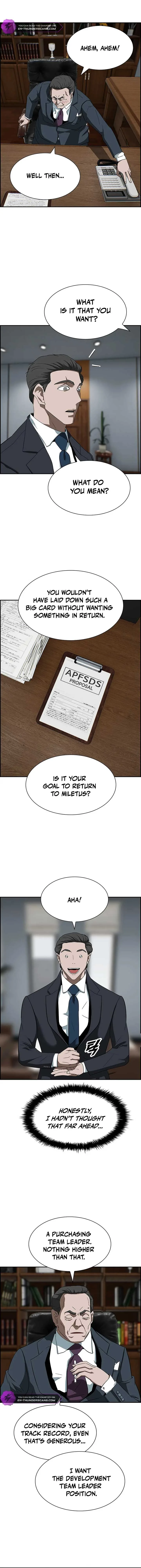 Should I Make You a Nuclear Weapon? Chapter 3 page 7