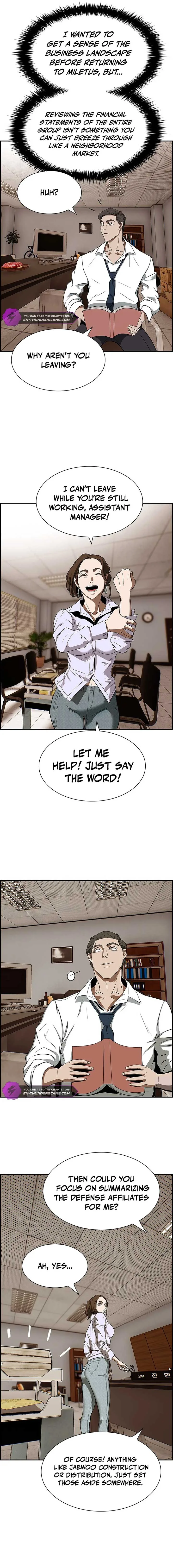 Should I Make You a Nuclear Weapon? Chapter 3 page 12
